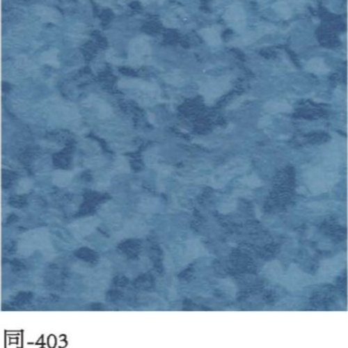 同-403