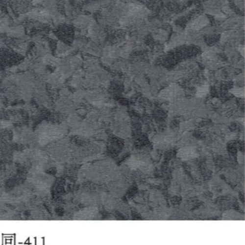 同-411