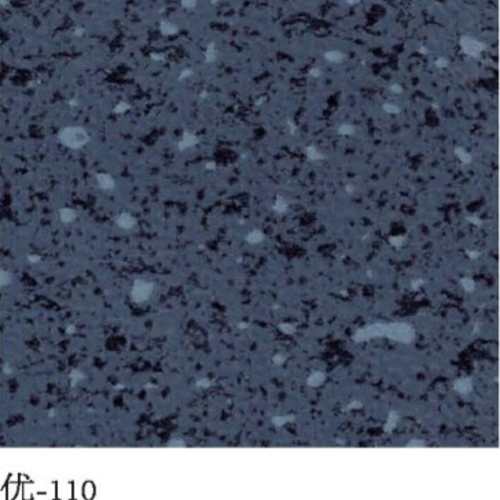 优-110