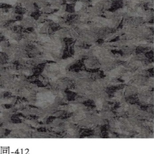 同-412