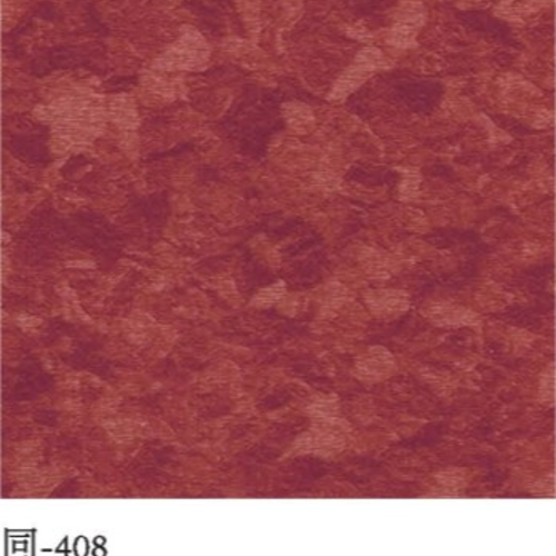 同-408