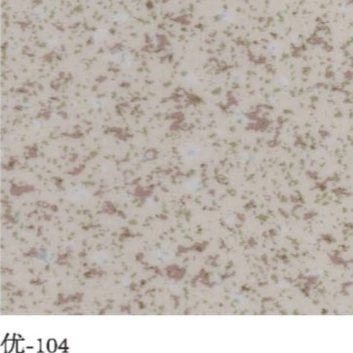 优-104