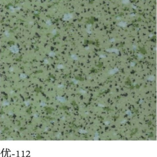 优-112