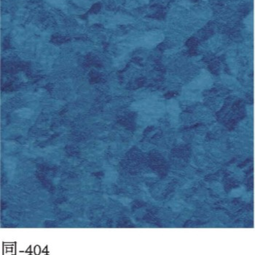 同-404